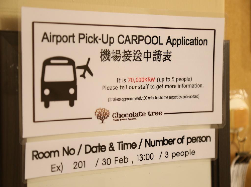 Chocolate Tree Sinchon Hotel Seúl Exterior foto